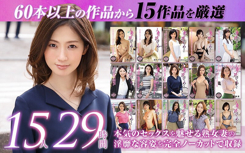 福袋の人気ランキング特集!今チェックすべき理由